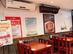 -武圣羊汤(手帕口店)