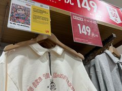 -优衣库(天津鲁能城购物中心店)