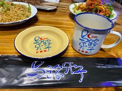 -马路牙子地桌烤肉(工体店)