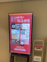 -北京漾格医疗美容医院