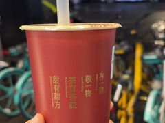 -厝内小眷村(长宁定西路店)