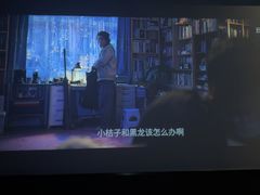 -金御沐足·影院式足道(新城店)