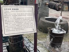 -重庆十八梯传统风貌区