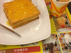 -龙凤冰室