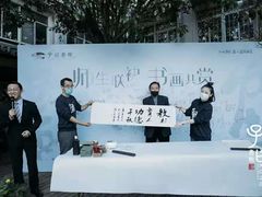 -子曰书院·古筝围棋书法国画小主持(夏都店)