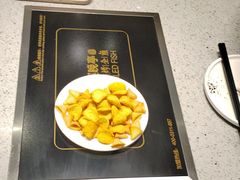 -林溪晚亭脆皮烤鱼(藁城店)