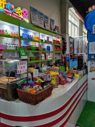 -开心哈乐亲子乐园(东森时尚百货店)