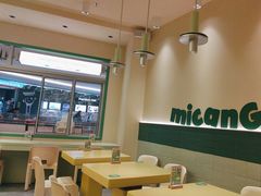 -米仓食堂(皇庭广场店)
