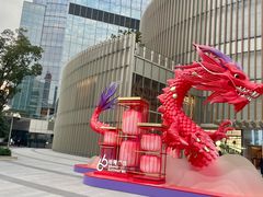 -Wagas沃歌斯(港汇恒隆广场店)