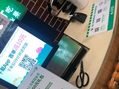 -百果园PAGODA(建业如意家园店)