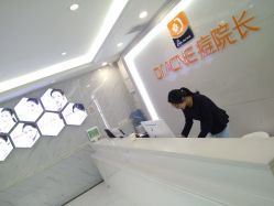 -痘院长·祛痘·皮肤管理