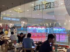 -茅庐毛血旺(烟台大悦城店)