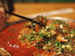 半边鱼-茶泡饭(李子坝店)