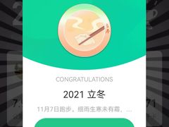 -Burn Fit燃炼健身工作室(新都旗舰店)