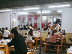 -馬伍旺川菜(金象城店)