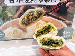 -沈阳铁西万象汇