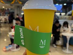 -Mr.Fruits水果先生(蓝色港湾店)