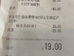 -必胜客(WOW中央公园店)