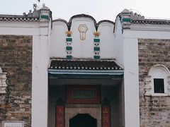 -李宗仁先生故居