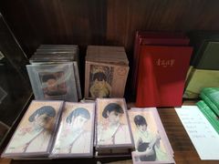 -良友书坊(安徽路店)