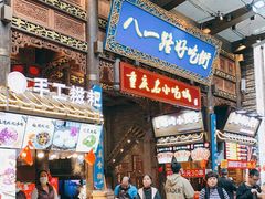 门面-八一好吃街·高品美食广场