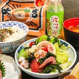中山探店｜58r的日料套餐❗️❗️