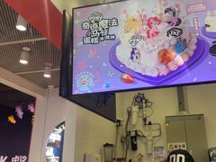 -DQ·蛋糕·冰淇淋(城南嘉园店)