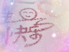 -佐度王子扒房(天鹅湖店)