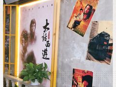 -捞围鲜·港式打边炉(海阳路店)