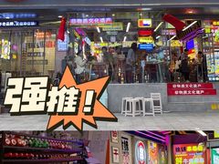 -徐妹串串香(春熙路店)