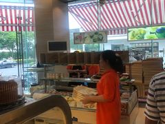 -长发西饼(临顿路店)