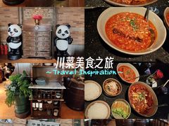 -华豫川酒家(金水路店)