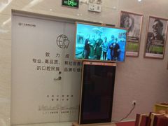 -佛山中大口腔医院·市二级口腔专科医院