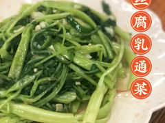 -南记食粥坊·宵夜大排档(南桂店)