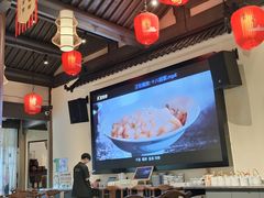 -绍兴老味道·非遗门店(银泰城店)