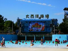 -平江亚马逊水上乐园