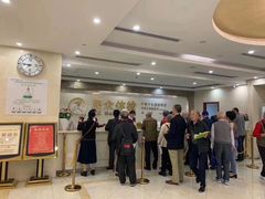 -重庆民众体检中心(奥体分院)