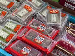 -沈大成(城隍庙店)