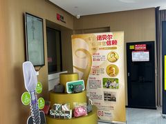 -爱齿尔口腔医院(中南院)