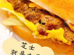 -汉堡王(龙德广场店)