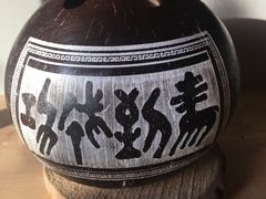 -狐狸爱上椰子鸡(滨江星光大道店)