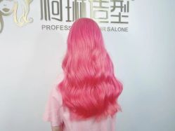 -柯琳造型