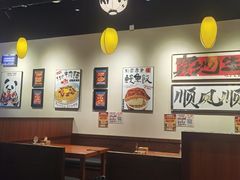 -民盈·国贸城