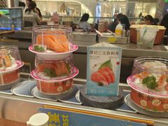 -元气寿司(金光华店)