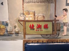 -佬湘楼·27年湘菜(天河都市广场店)