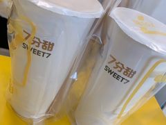 -7分甜(观前碧凤坊店)
