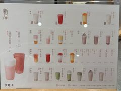 -卡旺卡(黄山银街店)