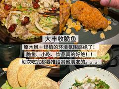 -草本汤(茶亭店)