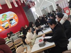 -醉人椒麻辣香锅(王府井喜悦店)