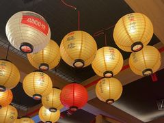 -寸屋拉面(凯德晶萃店)